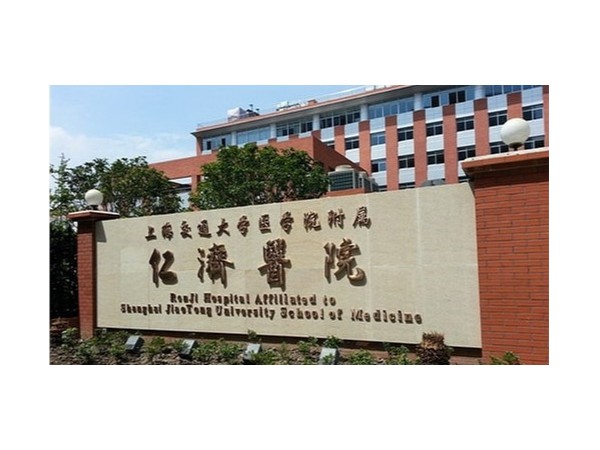 上海仁濟(jì)醫(yī)院無(wú)油空壓機(jī)案例！