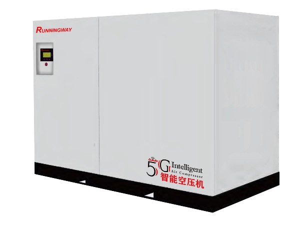 5G智能單級永磁變頻螺桿空壓機