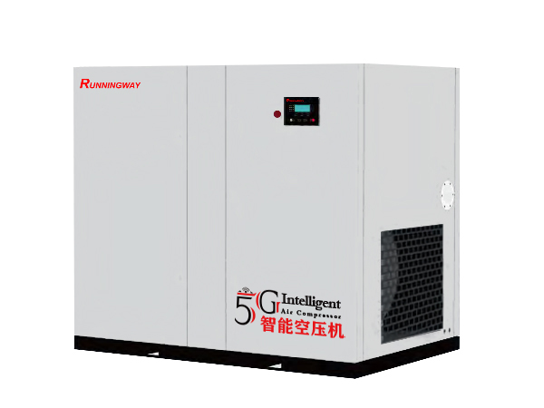 5G智能單級永磁變頻螺桿空壓機