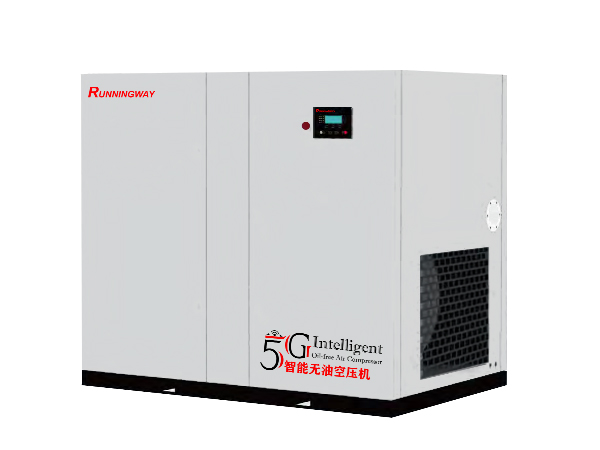 無油螺桿空壓機(jī)37-90KW